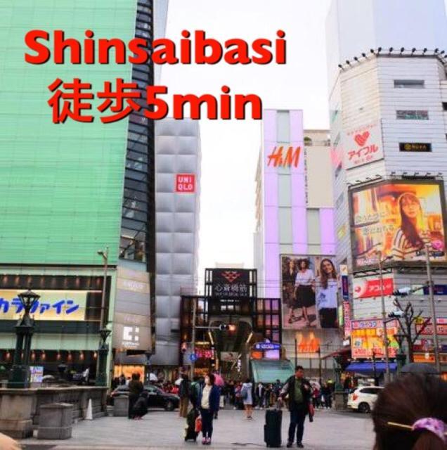 Shinsaibashi Elegant Apartment Osaka Exterior photo